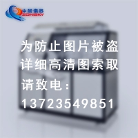 消火栓接口和水槍密封性水壓性能試驗機