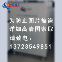 氣體滅火系統部件超壓試驗裝置