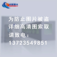 滅火器噴射實(shí)驗室