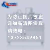 滅火器瓶體殘余變形率裝置