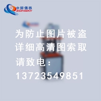 滅火器壓扁試驗機