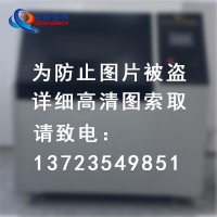 滅火系統及部件工作可靠性試驗機