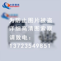 滅火劑瓶安全泄放裝置動(dòng)作試驗機