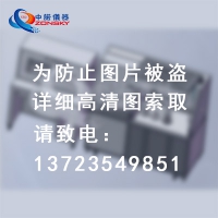 消防噴嘴耐沖擊試驗裝置