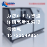 滅火器壓力交變試驗機