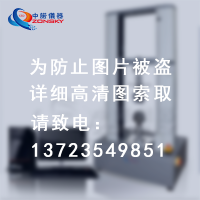 消防水帶物理力學(xué)性能試驗機