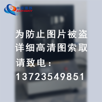 消防噴嘴保護帽試驗裝置