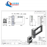 灑水噴頭動(dòng)態(tài)熱試驗裝置(風(fēng)動(dòng)試驗裝置)