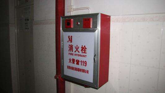 東莞市中諾質(zhì)檢儀器設備有限公司